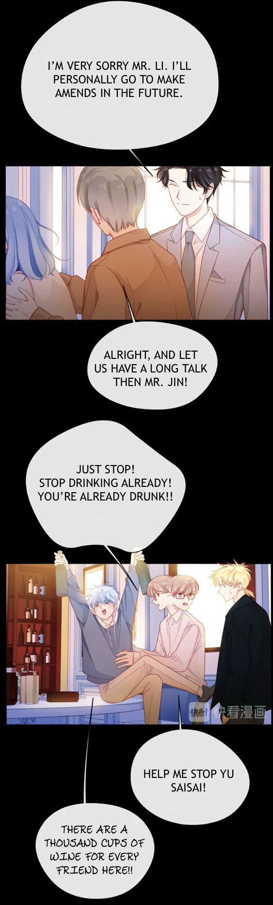 Touching Melody Chapter 29 - page 19