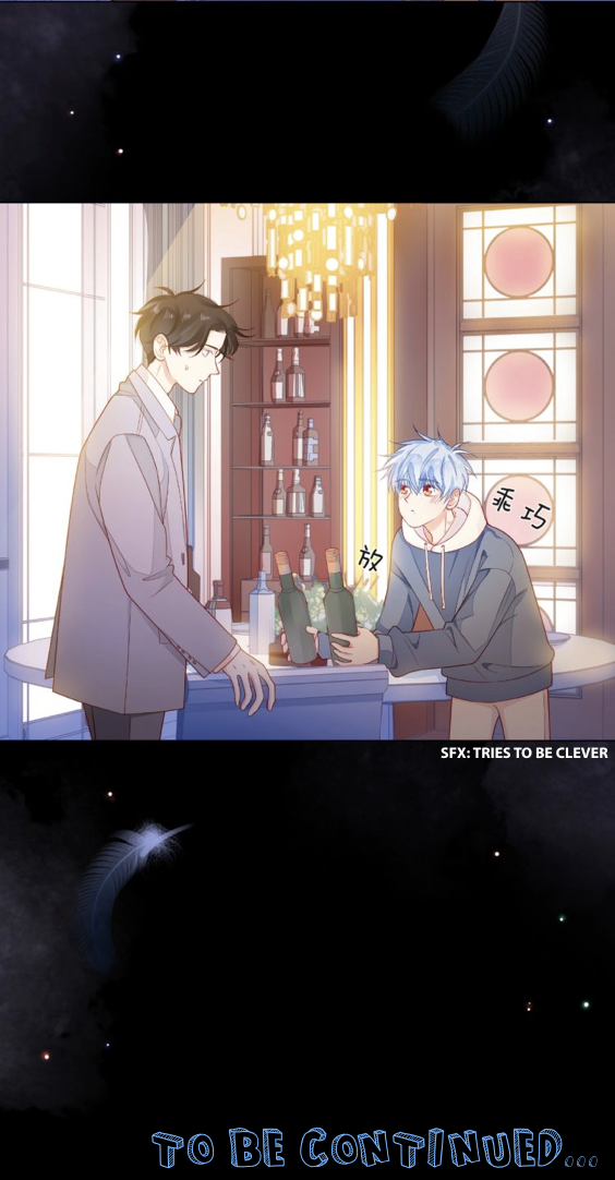 Touching Melody Chapter 29 - page 23
