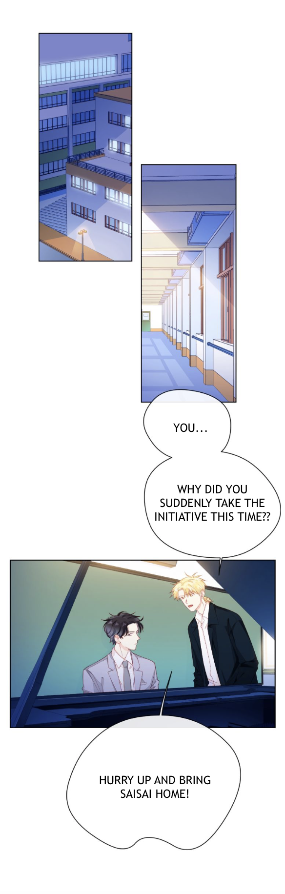 Touching Melody Chapter 29 - page 3