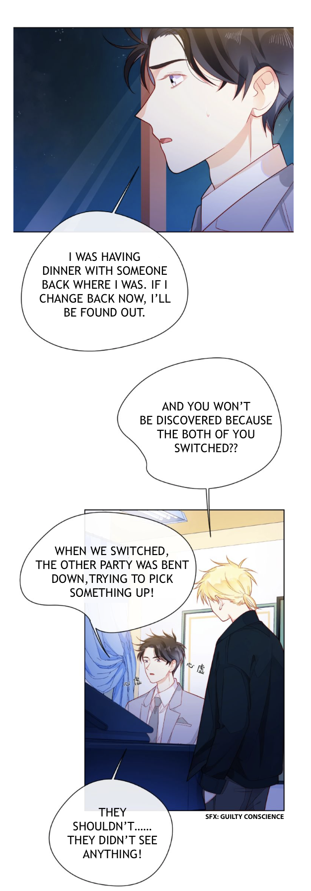 Touching Melody Chapter 29 - page 4