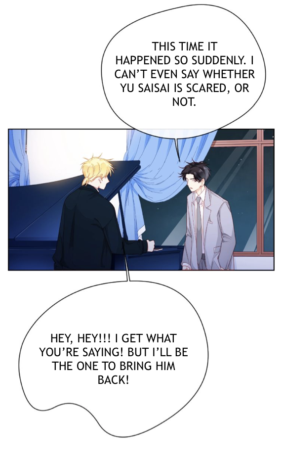 Touching Melody Chapter 29 - page 7