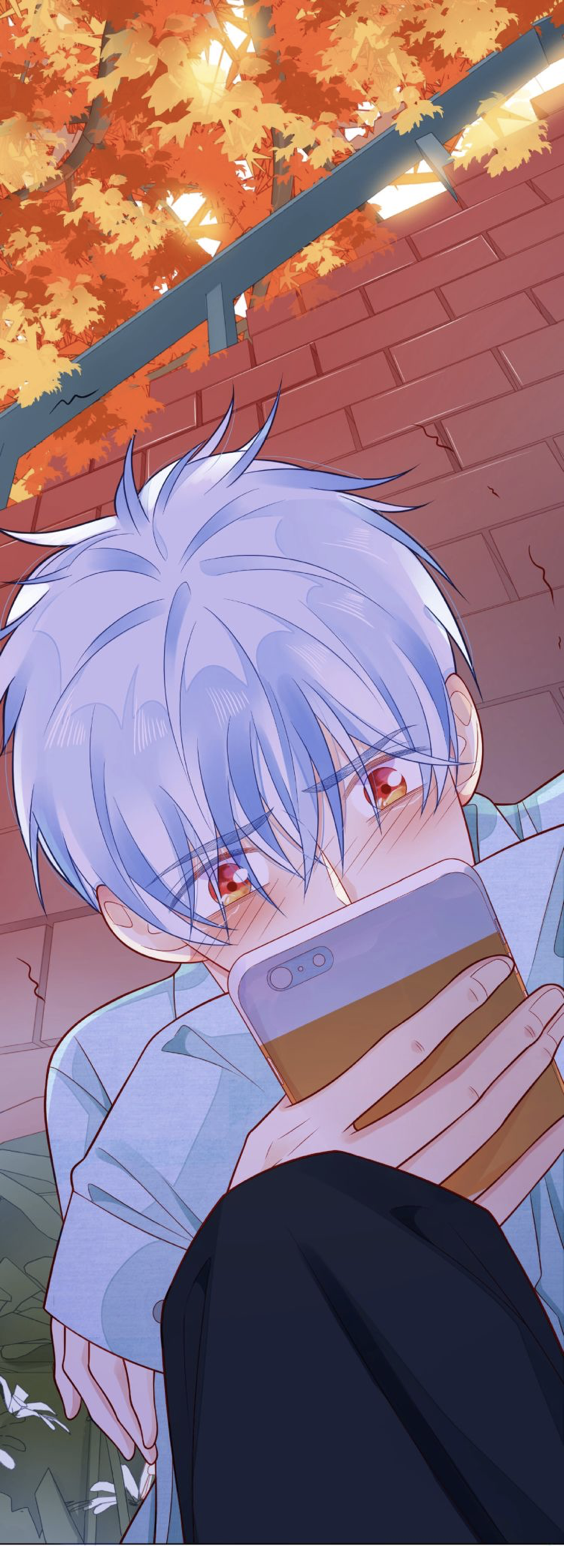 Touching Melody Chapter 27 - page 46
