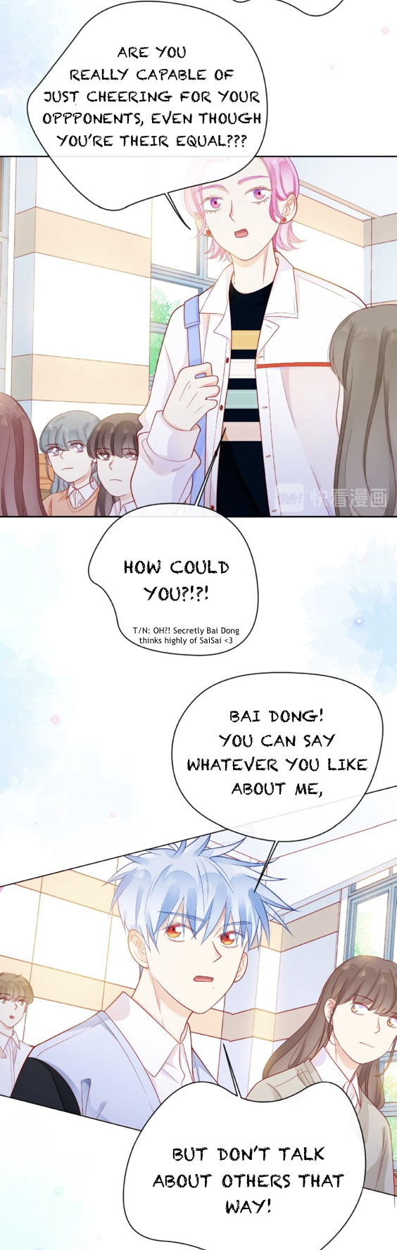 Touching Melody Chapter 26 - page 14