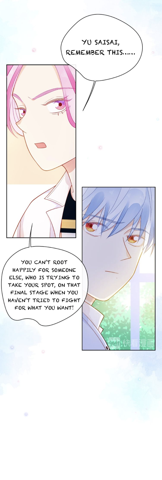 Touching Melody Chapter 26 - page 17