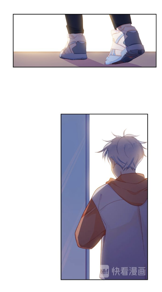 Touching Melody Chapter 26 - page 21