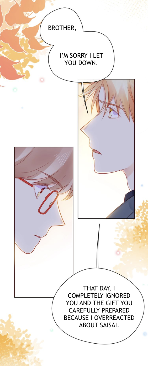 Touching Melody Chapter 24 - page 14