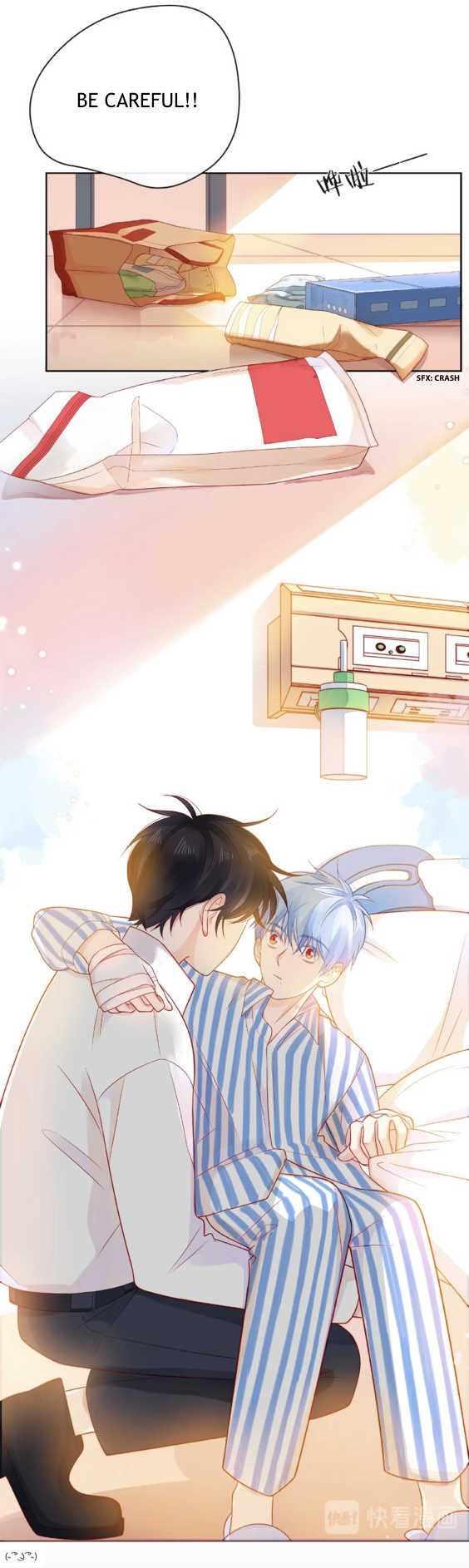Touching Melody Chapter 24 - page 24