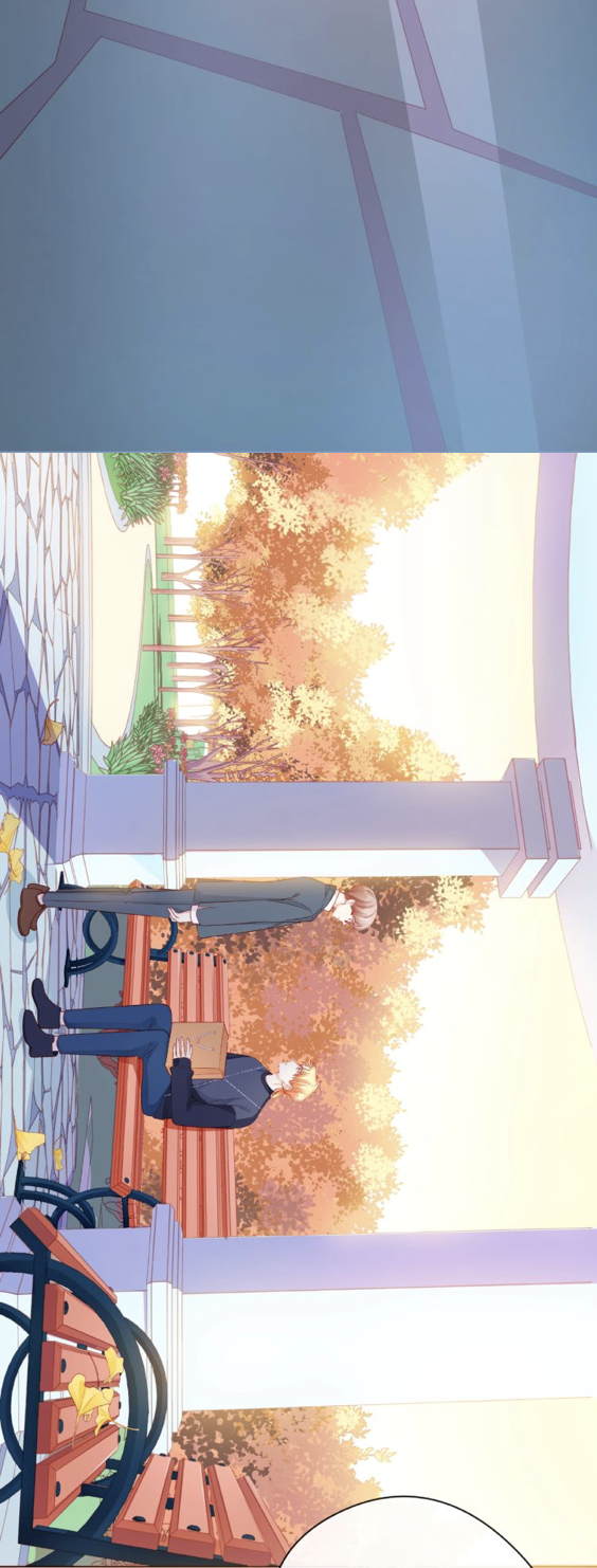 Touching Melody Chapter 24 - page 7