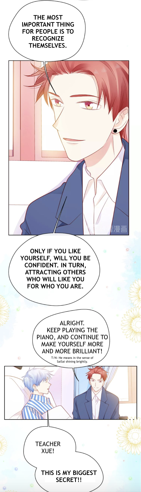 Touching Melody Chapter 22 - page 17