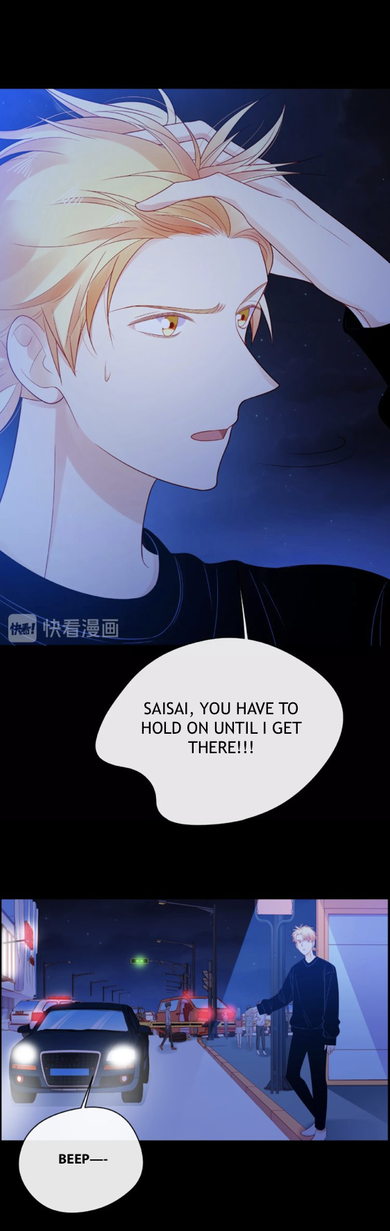 Touching Melody Chapter 17 - page 10