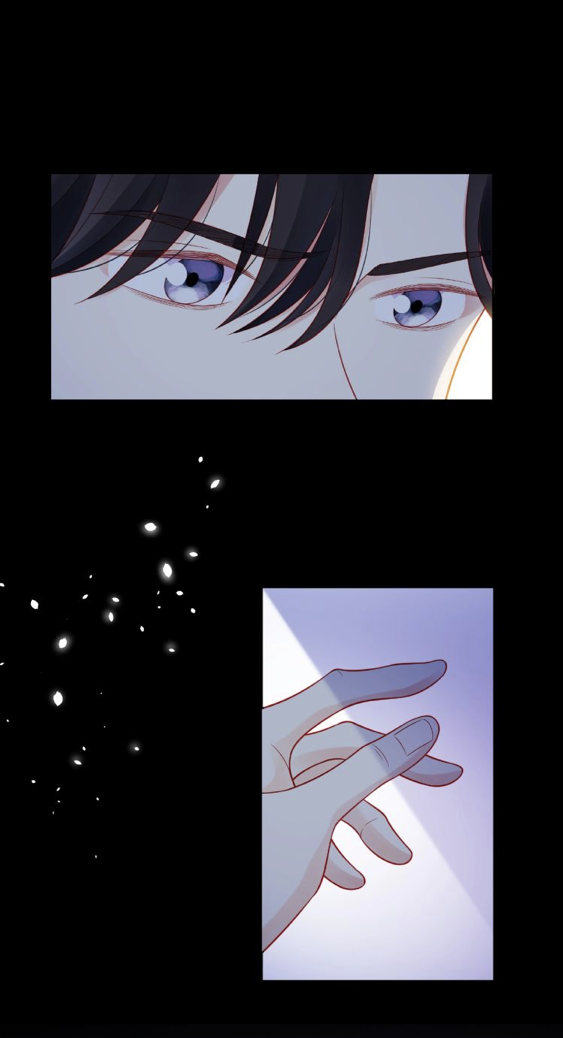 Touching Melody Chapter 17 - page 26
