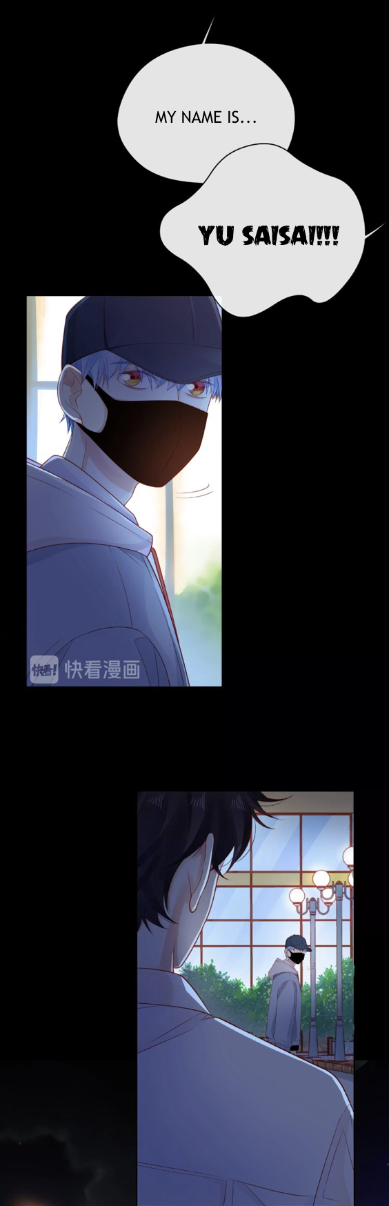 Touching Melody Chapter 16 - page 27