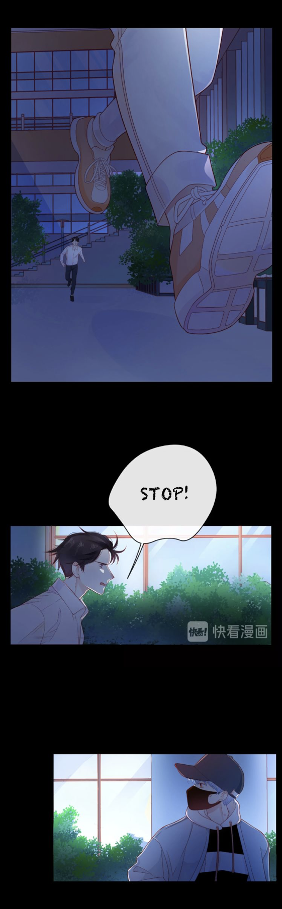 Touching Melody Chapter 16 - page 31