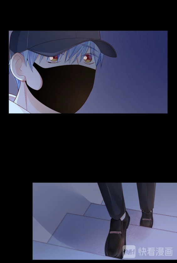 Touching Melody Chapter 16 - page 37