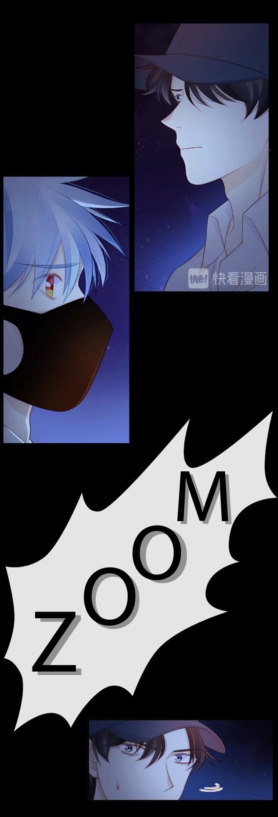 Touching Melody Chapter 16 - page 51