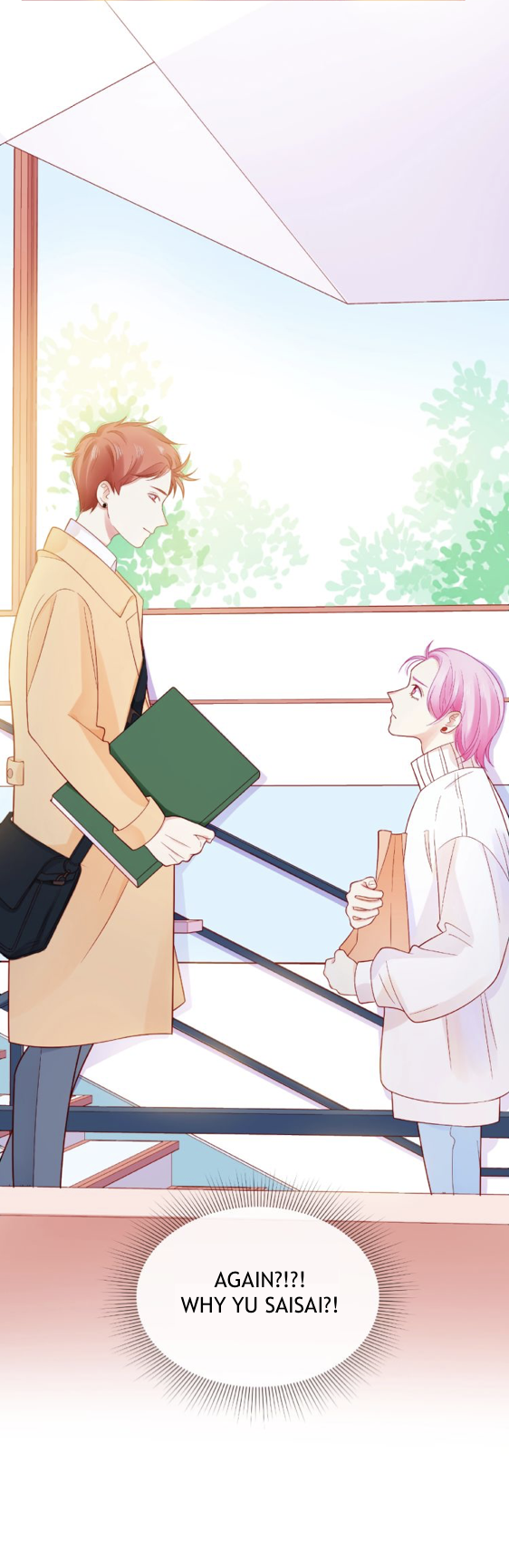 Touching Melody Chapter 14 - page 26