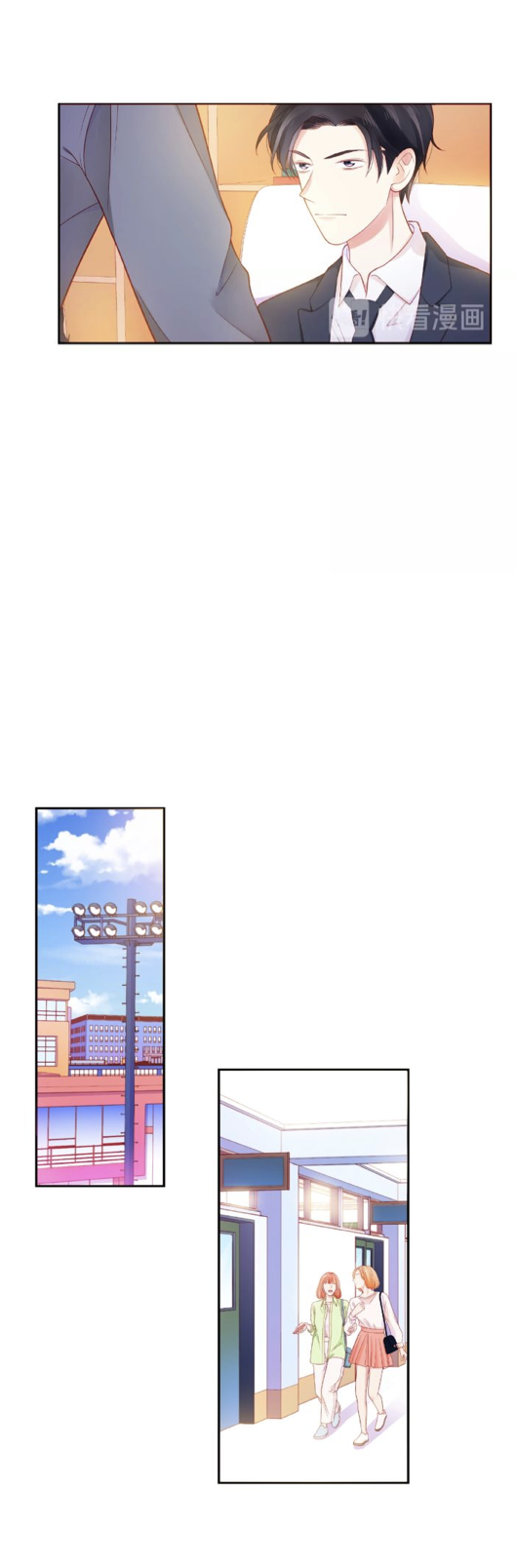 Touching Melody Chapter 13 - page 18