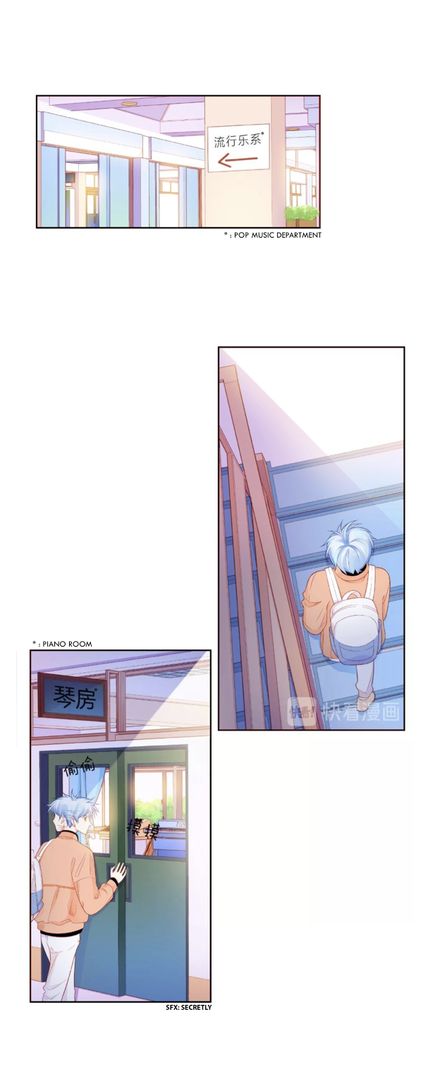 Touching Melody Chapter 13 - page 26