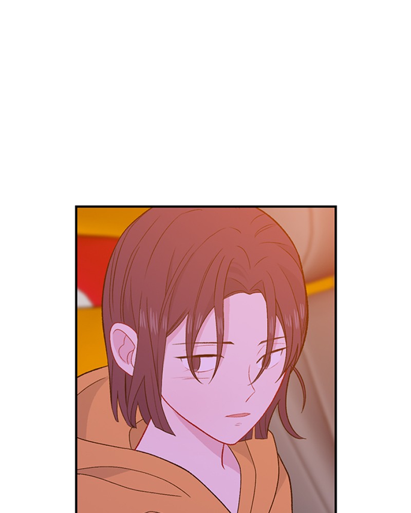 Just A Girl He Knows chapter 88 - page 1