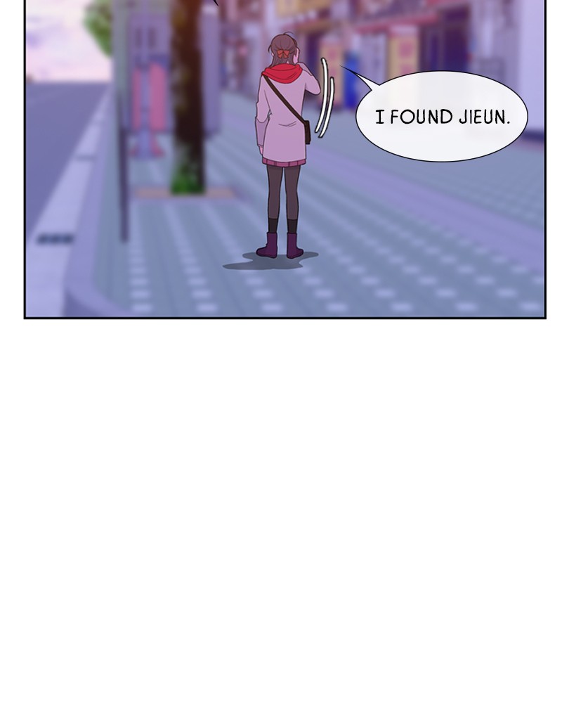 Just A Girl He Knows chapter 88 - page 13