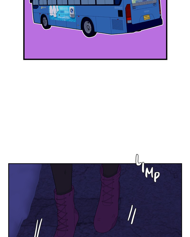 Just A Girl He Knows chapter 88 - page 52