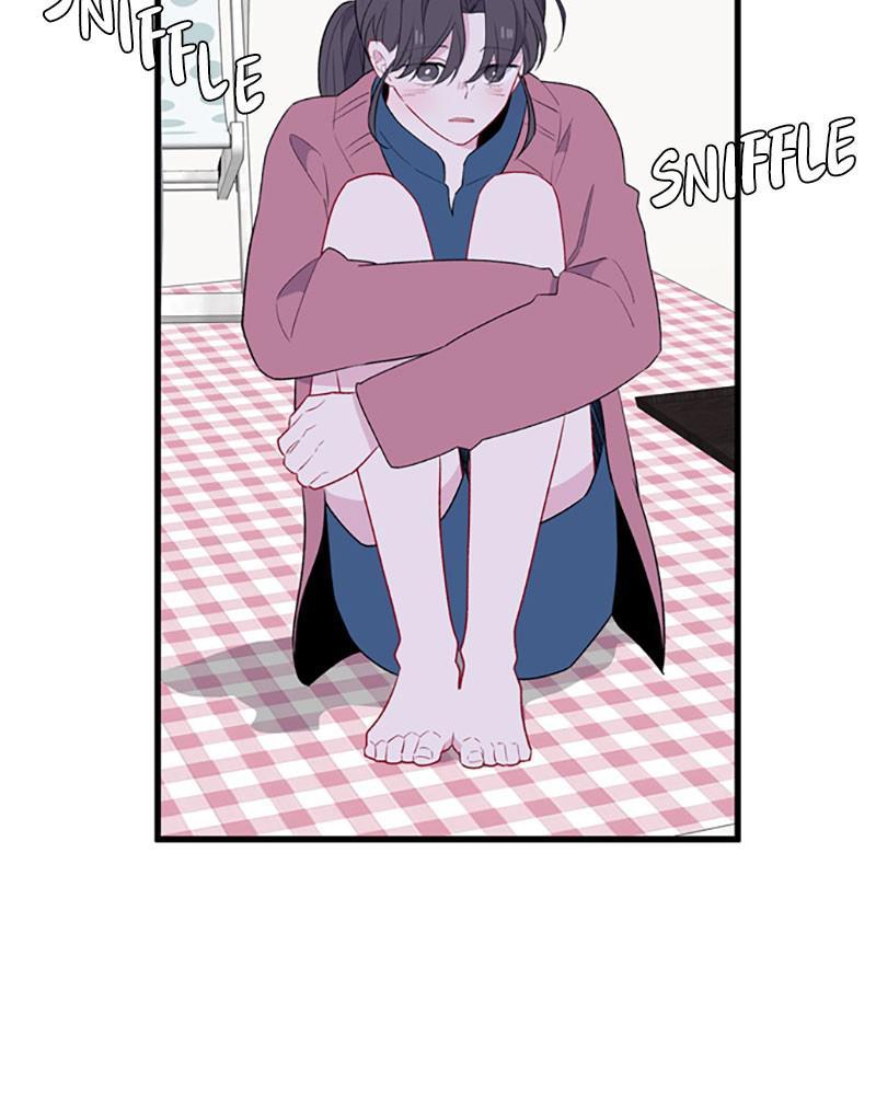 Just A Girl He Knows chapter 56 - page 12