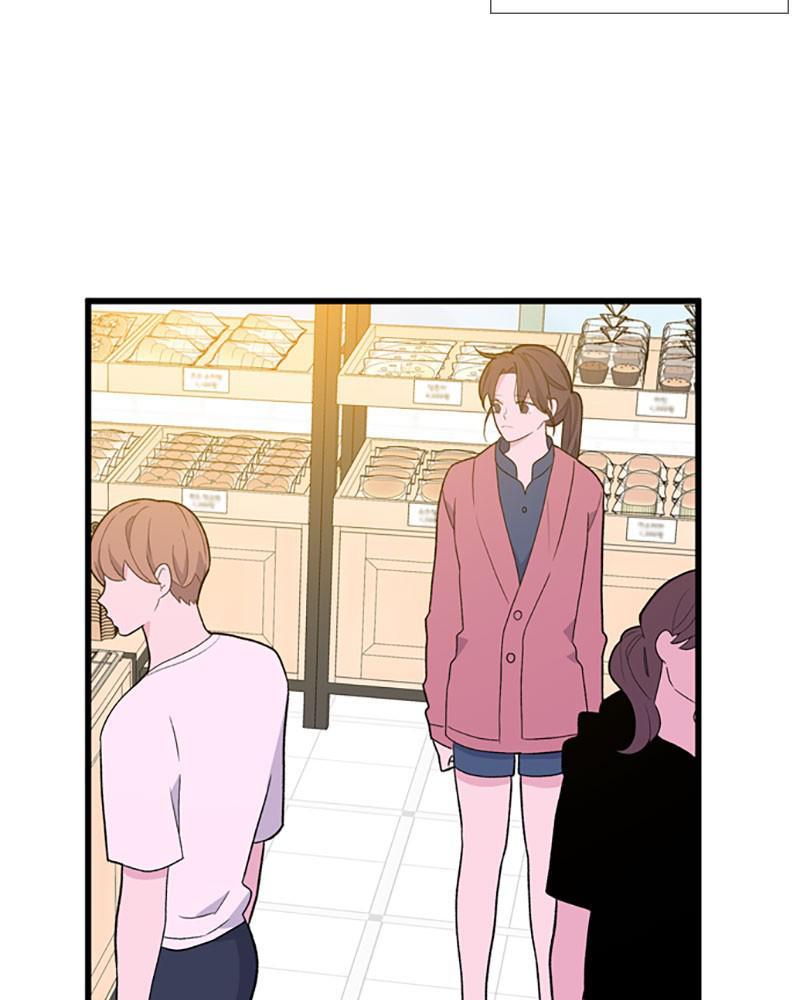 Just A Girl He Knows chapter 56 - page 18