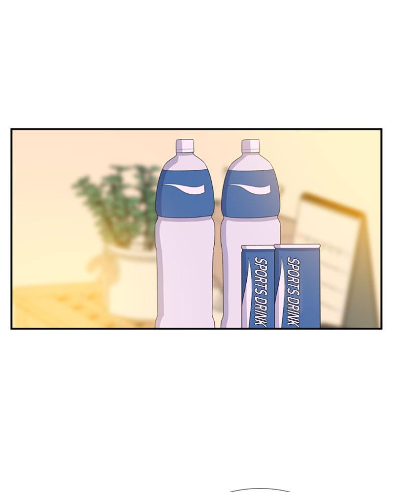 Just A Girl He Knows chapter 56 - page 47