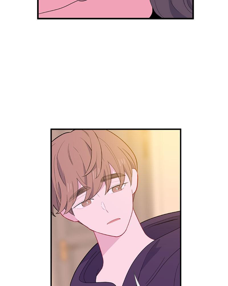 Just A Girl He Knows chapter 56 - page 49