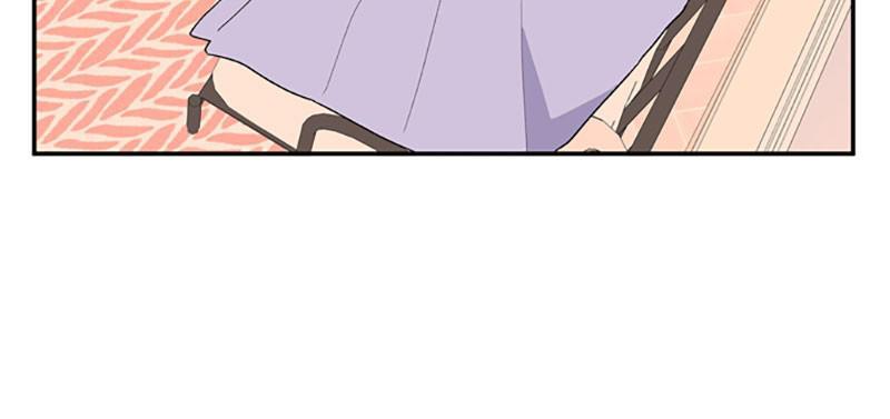Just A Girl He Knows chapter 56 - page 56