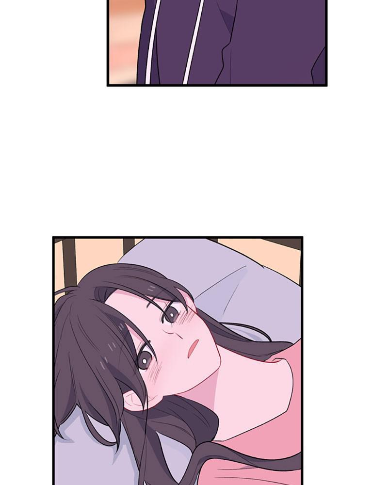 Just A Girl He Knows chapter 56 - page 58