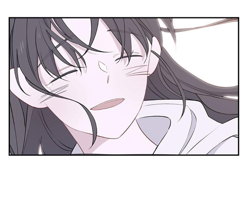 Just A Girl He Knows chapter 56 - page 71