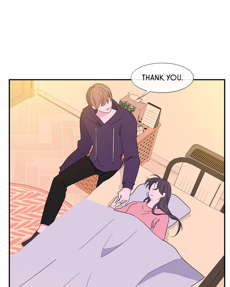 Just A Girl He Knows chapter 56 - page 72