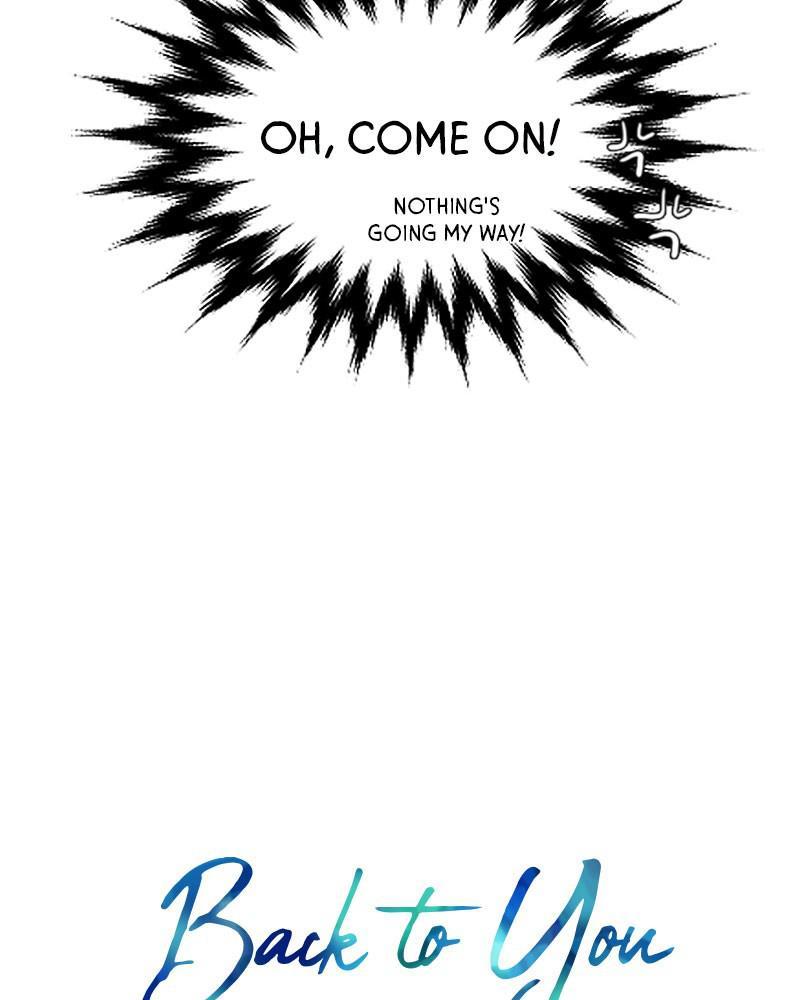 Just A Girl He Knows chapter 56 - page 9