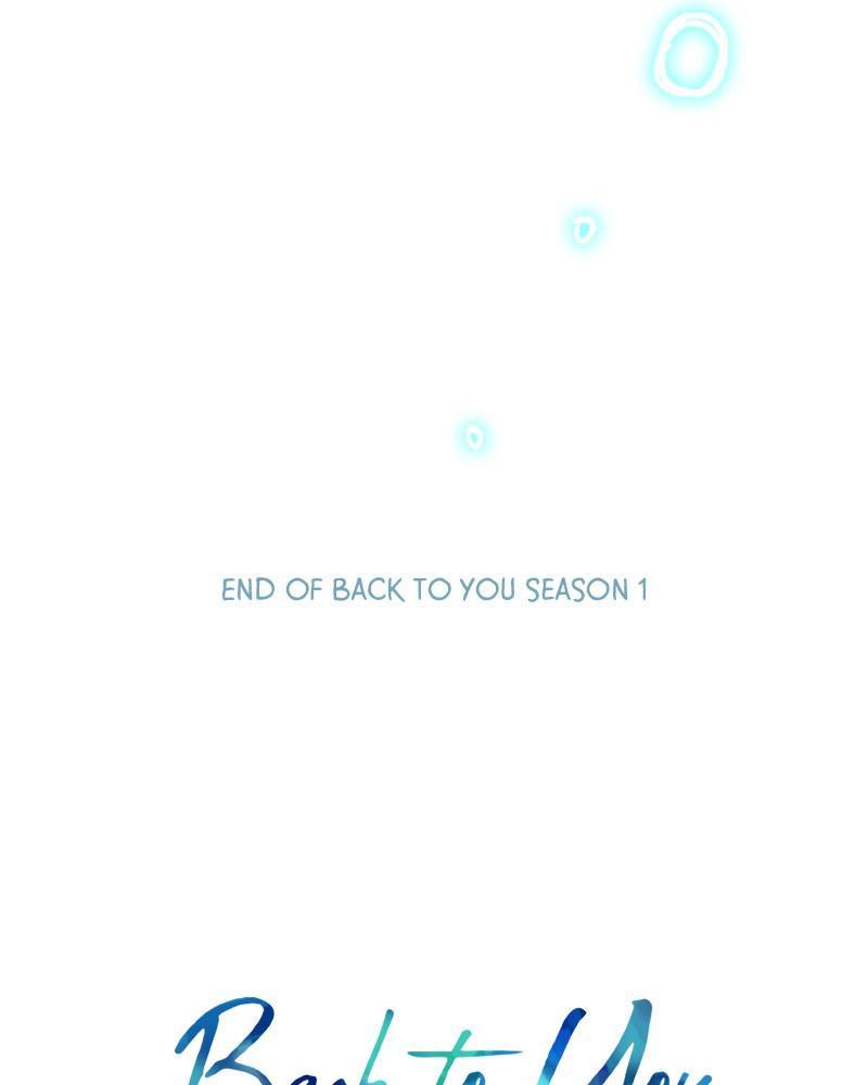 Just A Girl He Knows chapter 56 - page 97