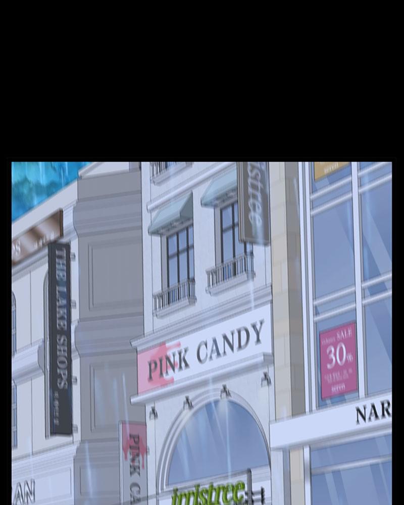 Just A Girl He Knows chapter 55 - page 1