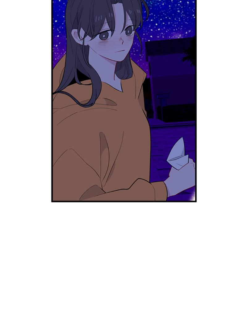 Just A Girl He Knows chapter 55 - page 101