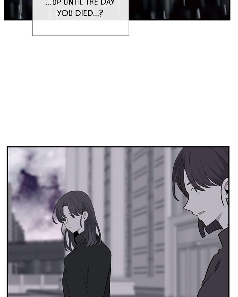 Just A Girl He Knows chapter 55 - page 63