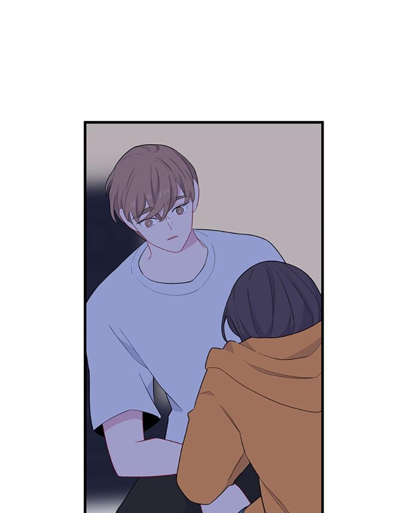Just A Girl He Knows chapter 55 - page 73