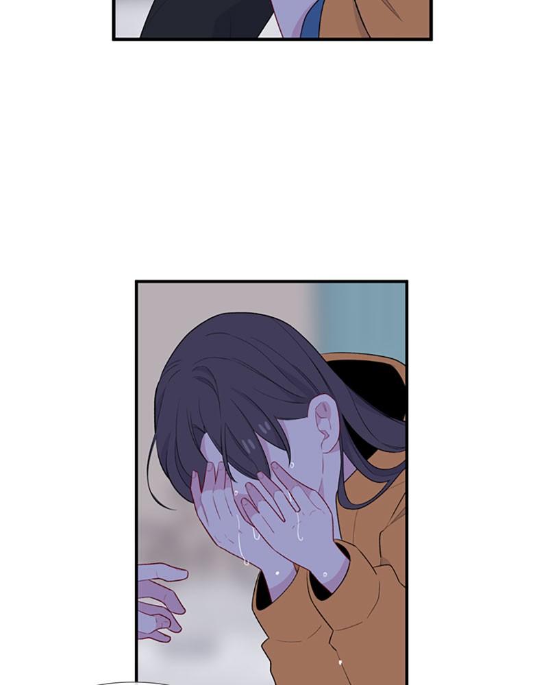 Just A Girl He Knows chapter 55 - page 74