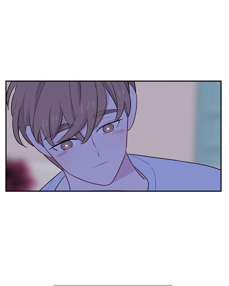 Just A Girl He Knows chapter 55 - page 82