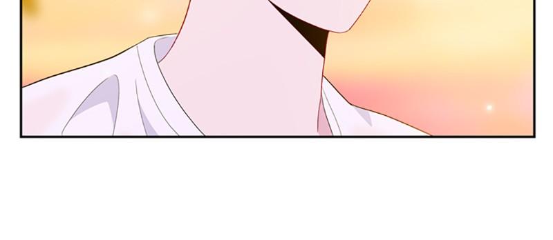 Just A Girl He Knows chapter 54 - page 13