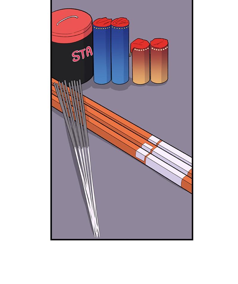 Just A Girl He Knows chapter 54 - page 43