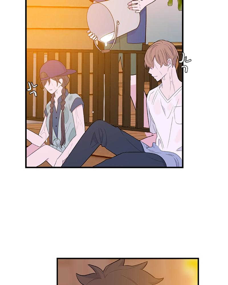 Just A Girl He Knows chapter 54 - page 7