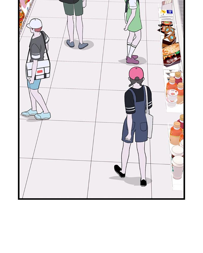 Just A Girl He Knows chapter 53 - page 15