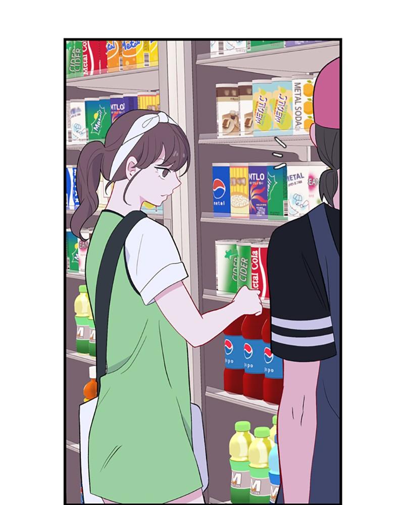 Just A Girl He Knows chapter 53 - page 16