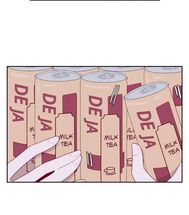 Just A Girl He Knows chapter 53 - page 17