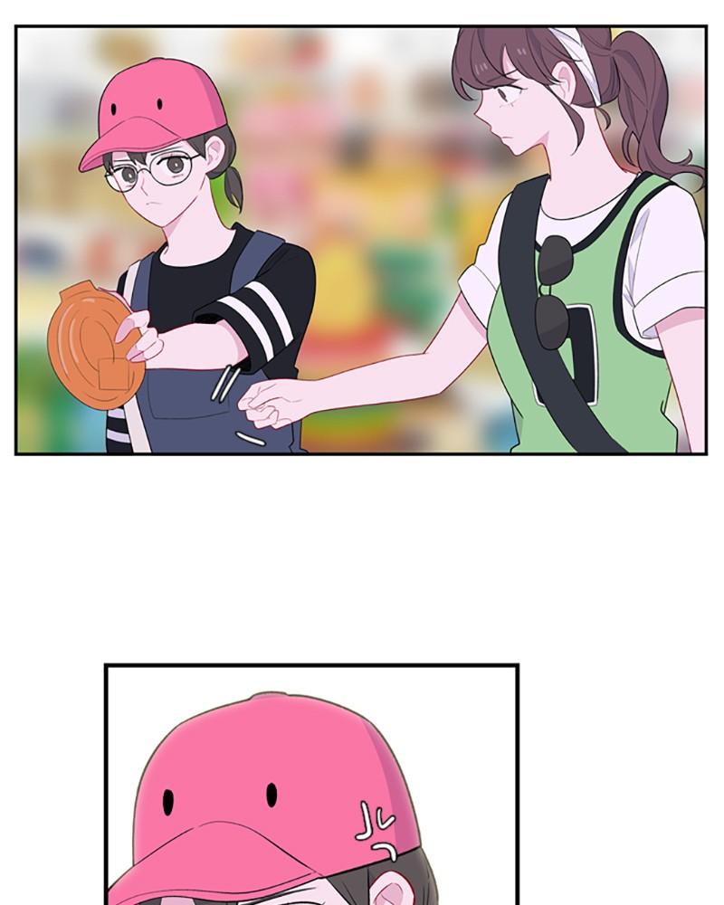 Just A Girl He Knows chapter 53 - page 25