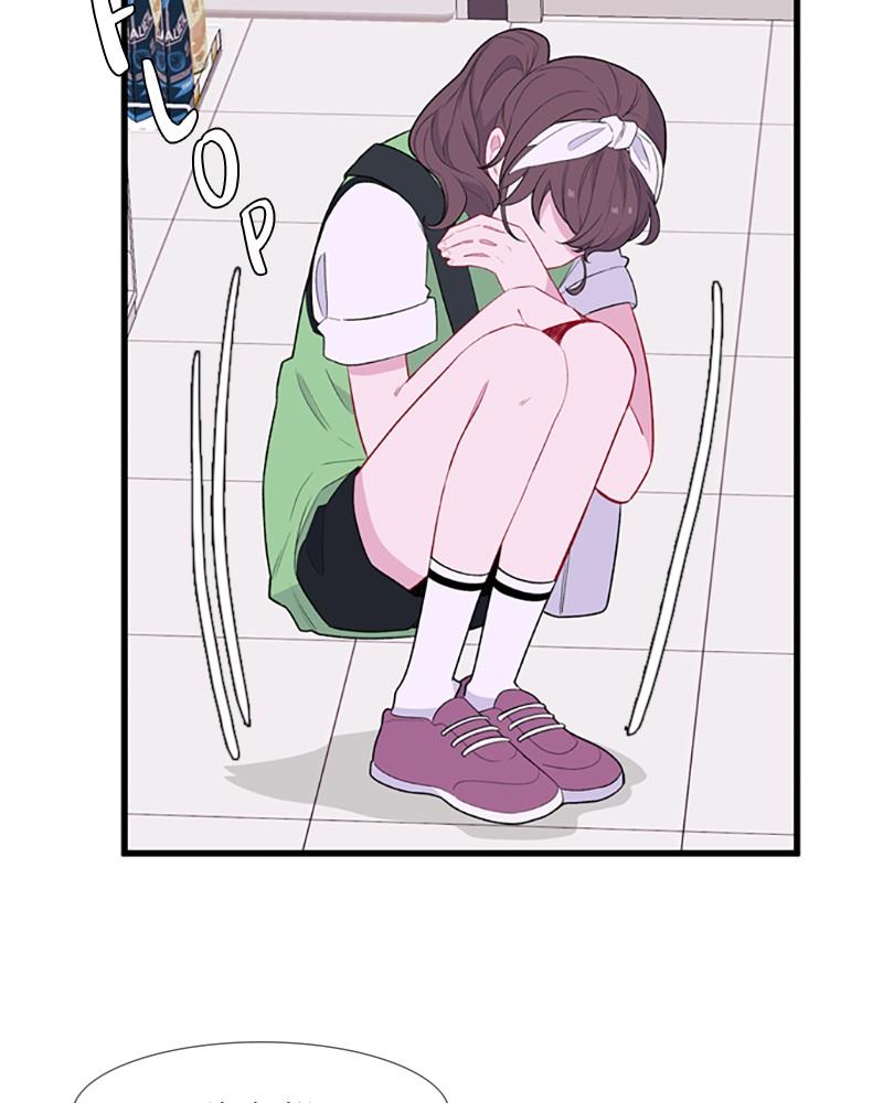 Just A Girl He Knows chapter 53 - page 36