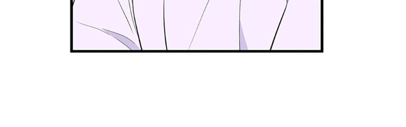Just A Girl He Knows chapter 53 - page 66